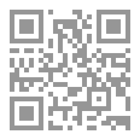 Qr Code اللؤلؤ والمرجان في تسخير ملوك الجان