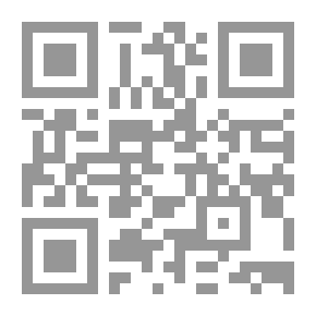 Qr Code القلاع