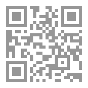 Qr Code حياتي بلا حروف : أنا والديسلكسيا
