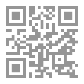 Qr Code المسؤولية الدولية عن تصحر البيئة الأرضية