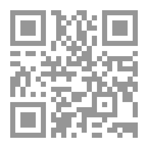 Qr Code الآلات الكهربائية المحركات والمولدات الكهربائية (سلسلة ماذا تعلم عن؟؛ 28)