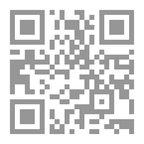 Qr Code Grand Adventure
