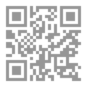 Qr Code التنوير شرح الجامع الصغير ج8