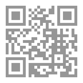 Qr Code أنا سورة الكهف فتعلموا مني العبر