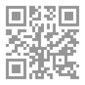 Qr Code Statistics And Its Applications On The SPSS Statistical Package