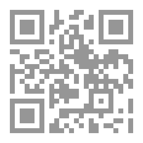Qr Code شدو الربابة بأحوال مجتمع الصحابة - محمد والصحابة - السفر الأول