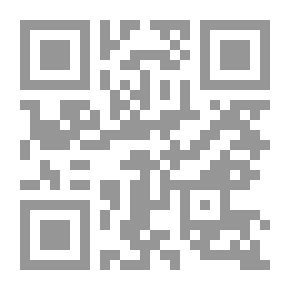 Qr Code تاريخ الخط العربي