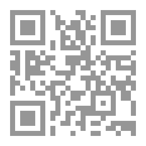 Qr Code Hooks - Chains - And Pulleys