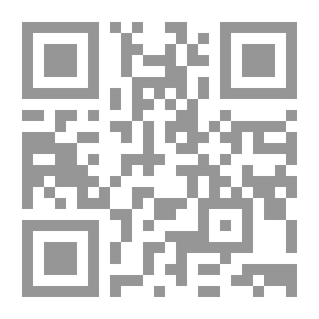 Qr Code أشكال العديد في صعيد مصر