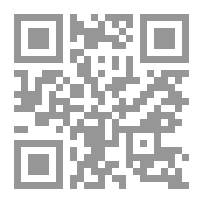 Qr Code Prisoner