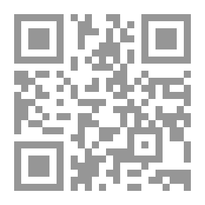Qr Code الابانة عن أصول الديانة