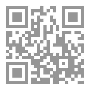 Qr Code تسيير الموارد البشرية – دراسة حالات