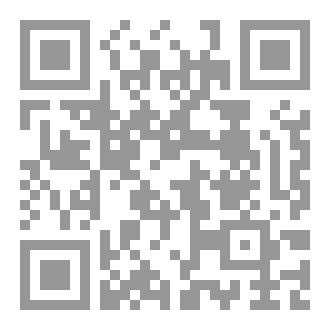 Qr Code فن التحدث أمام الجمهور