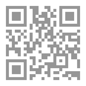 Qr Code Nawazil Ibn Al-Hajj Al-Tajibi Part 1