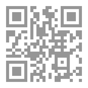 Qr Code البدو الرحل عبر التاريخ