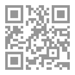 Qr Code Ready For You