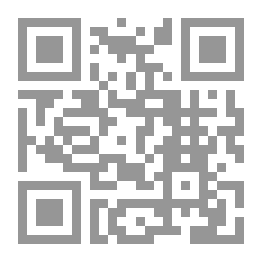 Qr Code القنبرة والفيل المتكبر