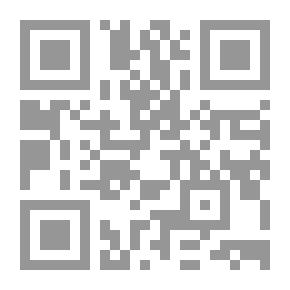 Qr Code Naseem And Arnouba - Phase Two