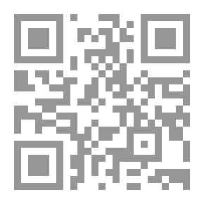 Qr Code رصاصة مترددة