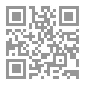 Qr Code الشامل في التربية المهنية ج1