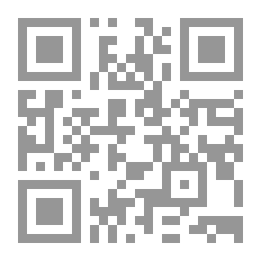 Qr Code فضيلة الأنانية