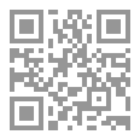 Qr Code خسرنا قبل أن نلعب