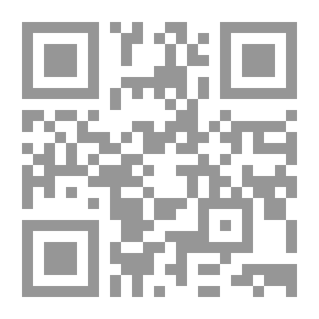 Qr Code أسباب نزول القرآن/عربي - فرنسي