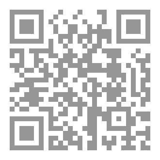 Qr Code الإمبراطورية السوداء