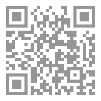 Qr Code تشيكارا