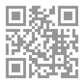 Qr Code قراءات جديدة في مؤلفات إبن الجوزي