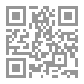 Qr Code الدرر البهية على متن العشماوية في العبادات على مذهب السادة المالكية
