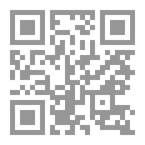 Qr Code التشكل النقابي لأساتذة الجامعة اللبنانية ؛ حدود الربط والحل