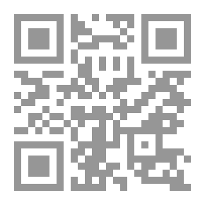 Qr Code الغائب المنشود - الفلسطيني في روايات جبرا إبراهيم