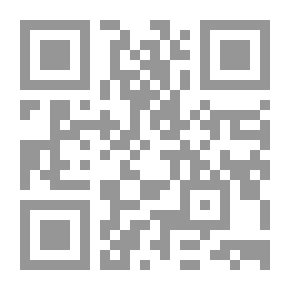 Qr Code الآلهة والجواميس في مديرية الأمن