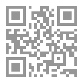 Qr Code Exiles of the Three Red Moons