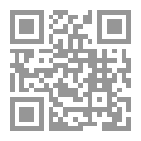 Qr Code مفهوم الإنسان في القرآن الكريم والحديث الشريف