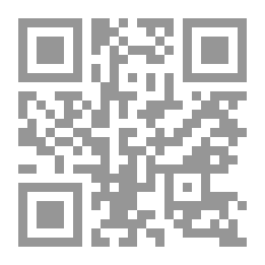 Qr Code آديرونداك