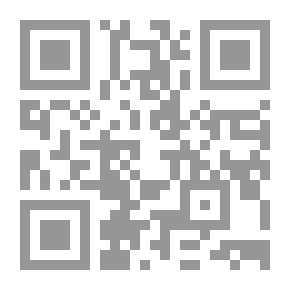 Qr Code شعر وشعراء