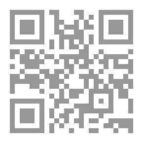 Qr Code كؤوس الحيرة
