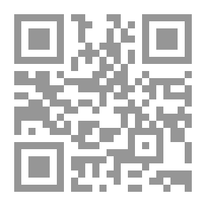 Qr Code وهى تنتظر