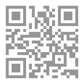 Qr Code Dimensions Of The Modern Novel