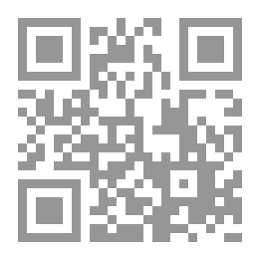 Qr Code ظهورات في فرنسا