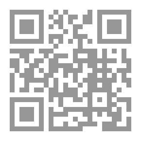 Qr Code الازدواجية (المضاعفة ، الإنبات): كأحد أهم الوسائل التعليمية للغة ...