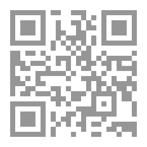 Qr Code كفاح طيبة رواية لـ نجيب محفوظ