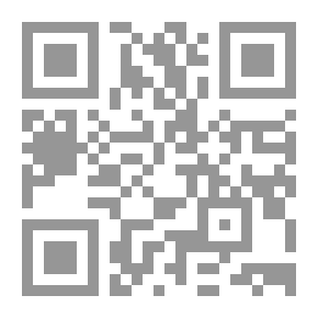Qr Code Transformations Of The New Emirati Poetic Text #1