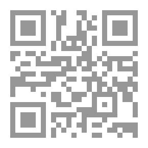 Qr Code عصر الدول والإمارات الأندلس (تاريخ الأدب العربي ؛ 8)
