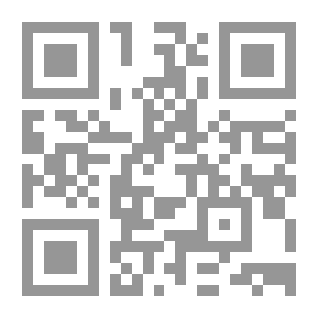 Qr Code تقييم الأصول الوراثية للاسفنج لبعض صفات الإزهار والحاصل للنمو الخضري