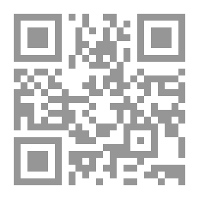 Qr Code موسوعة الطب الأخضر 2 - الغدد الهاضمة وأمراضها