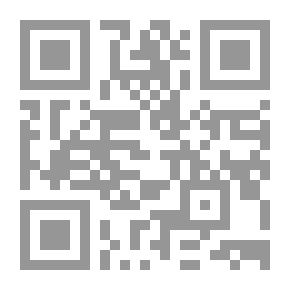 Qr Code اللصوص