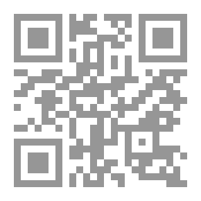 Qr Code هذا هو الإسلام وهؤلاء هم المسلمون